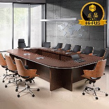 하이퍼스 흑단 클레버 연결식 회의용 테이블 ㅁ자형 A타입 사무실 중역용 회의실 연결형